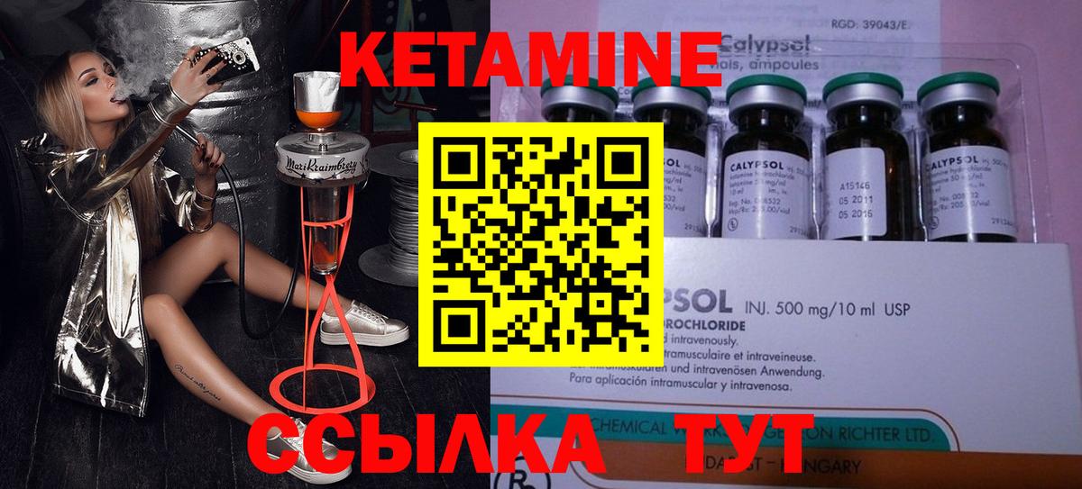 Вейп ТГК  Codein  Мефедрон  Купить закладку  ГЕРОИН  Конопля  Советская Гавань  Вход с VPN  Кокаин  Мефедрон кристаллы  LSD-25 