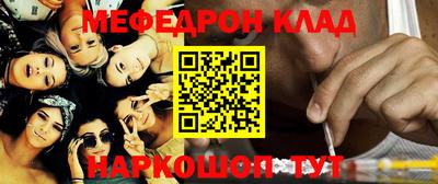 героин Новокубанск