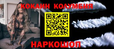 гидропоника Обь