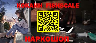 гидропоника Обь