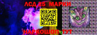 мефедрон мука Новозыбков