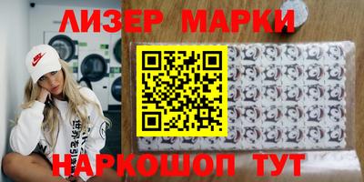 мефедрон мука Новозыбков