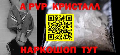 героин Новокубанск