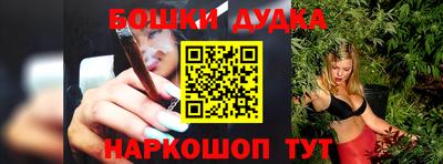 героин Новокубанск