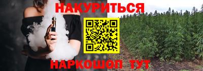 мефедрон мука Новозыбков