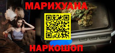 спайс Нягань