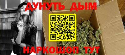 героин Новокубанск