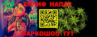 героин Новокубанск