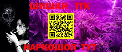 спайс Нягань