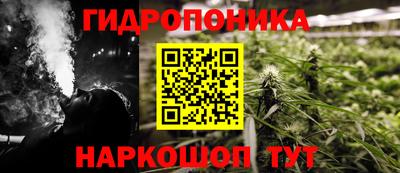 мефедрон мука Новозыбков