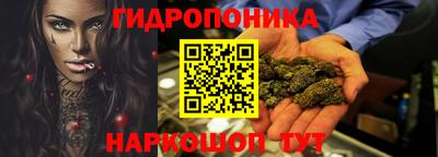 героин Новокубанск