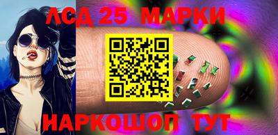 героин Новокубанск