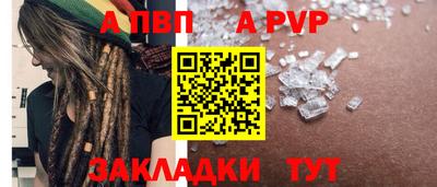 ешки Обнинск