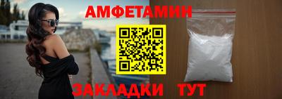 героин Новокубанск