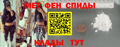 ешки Обнинск