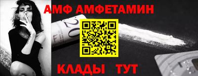 героин Новокубанск