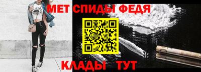 спайс Нягань