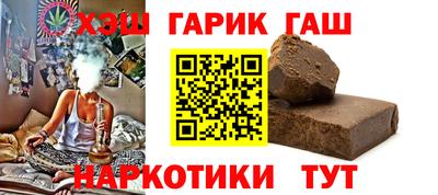 соль ск Новодвинск