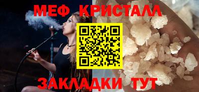 гидропоника Обь