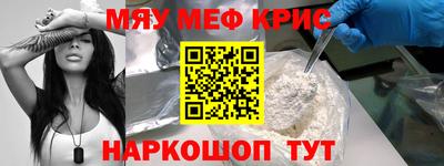 соль ск Новодвинск