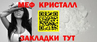 гидропоника Обь